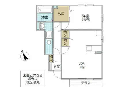 メイプルヒル G棟(1LDK/1階)の間取り写真