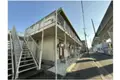 パナハイツ魚橋