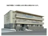 サウスERN GION