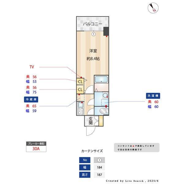 S-RESIDENCE今池BELETA(1K/1階)の間取り写真