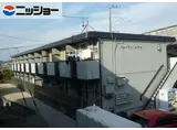 フォーブル村瀬