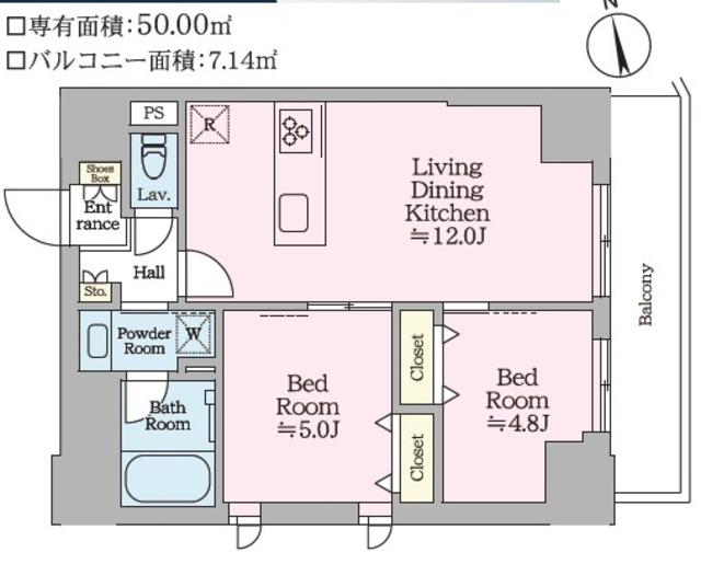 ティモーネグランデ田端ノルド(2LDK/2階)の間取り写真