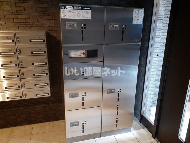 ピアッツァ追分
