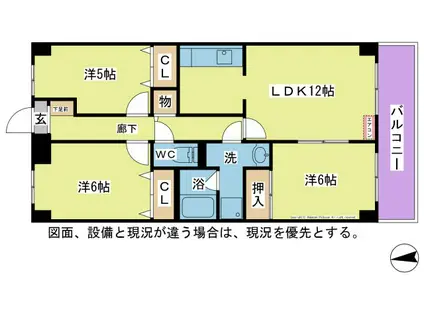 メゾン・ポレール日田A棟(3LDK/3階)の間取り写真