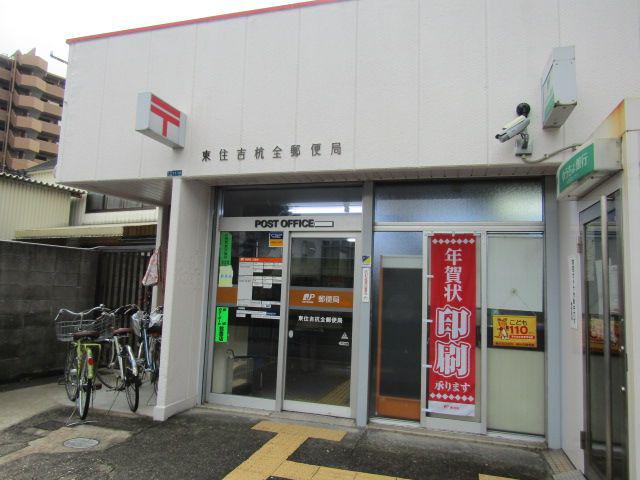 クオリア東住吉
