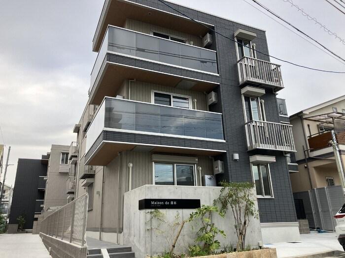 MAISON DE 青木(1LDK/2階)