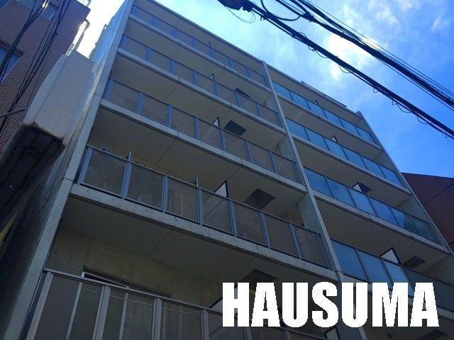 ノーブルガーデン駒込