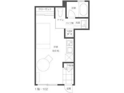 アレーズ二俣川A(ワンルーム/1階)の間取り写真
