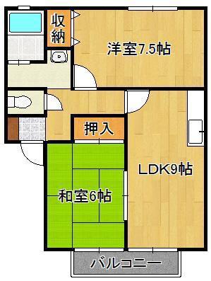 ウィンディア中井(2LDK/1階)の間取り写真