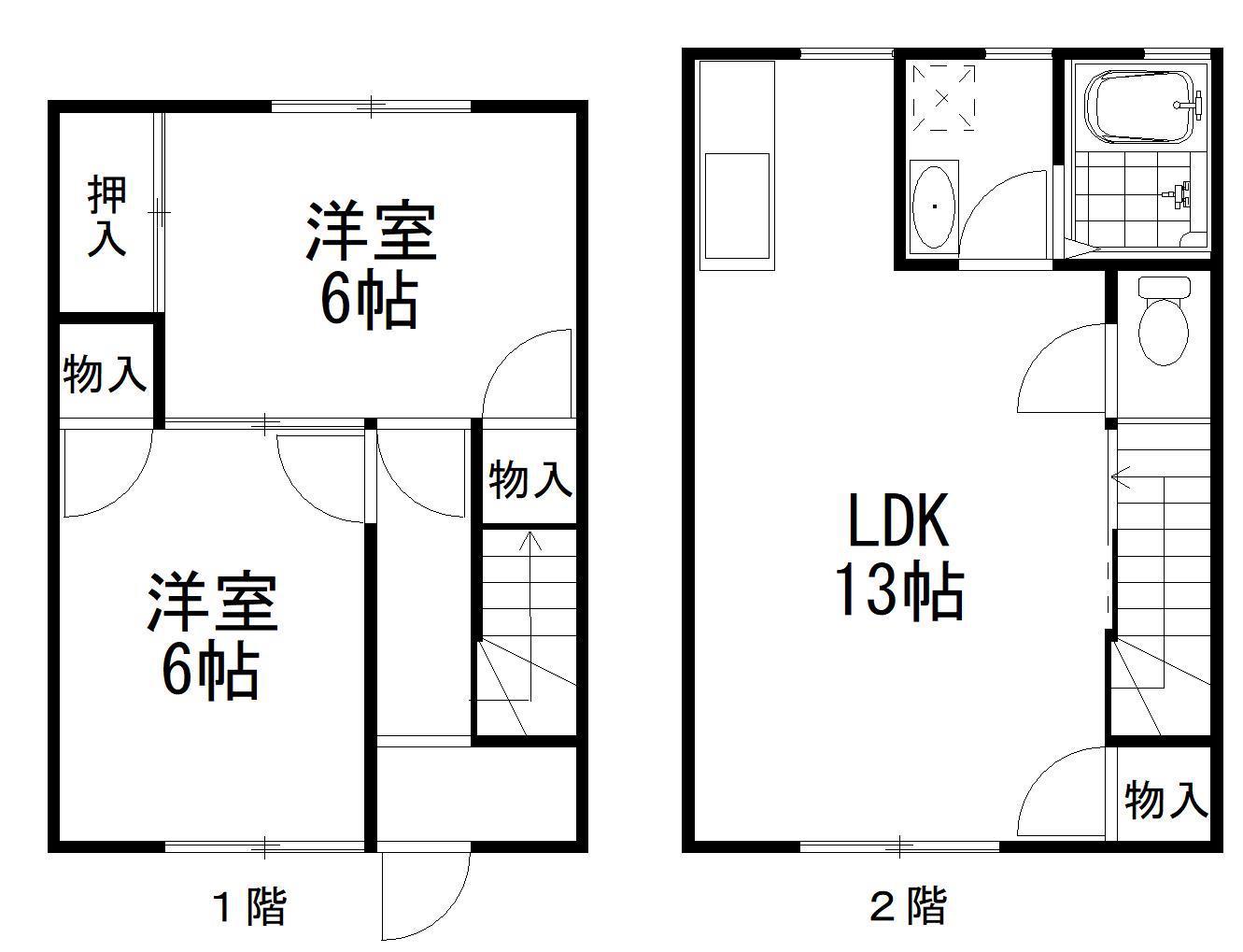 鼻高テラスハウスC(2LDK/1階)の間取り写真