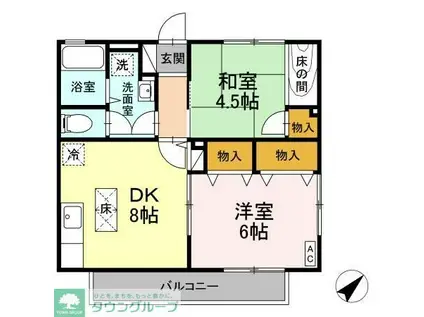 COTEAU DU SOLEIL(2DK/1階)の間取り写真