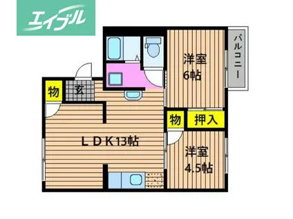 メゾンドK(2LDK/2階)の間取り写真
