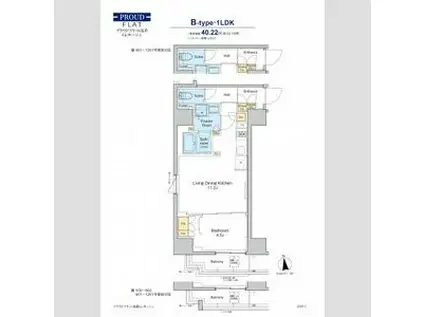 プラウドフラット浅草トレサージュ(1LDK/6階)の間取り写真