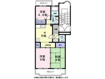 グランバニア(3DK/1階)の間取り写真