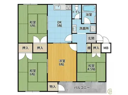 ひよどり台2団地16号棟(4DK/5階)の間取り写真