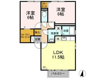 ウィルモアベルク(2LDK/2階)の間取り写真