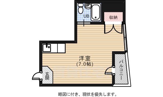浜田ビル(ワンルーム/4階)の間取り写真