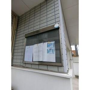 ラフィネ保呂町