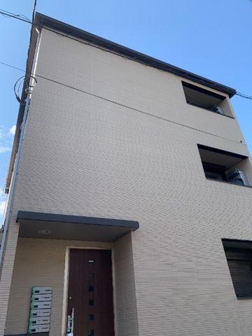 MAISON DE CHATON