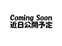 グランディ県庁前