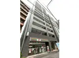 LONG ISLAND EBISU ロングアイランド恵比寿