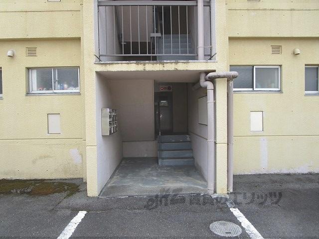かずみマンション