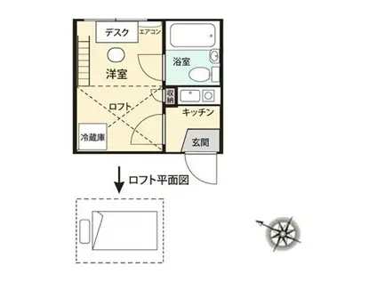 共学国際交流会館 戸山寮(ワンルーム/1階)の間取り写真
