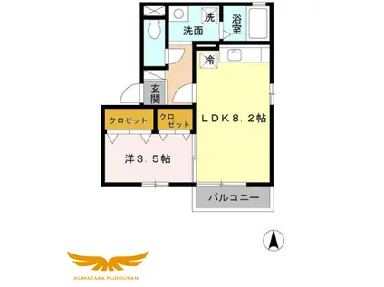 メゾン南本荘(1LDK/2階)の間取り写真