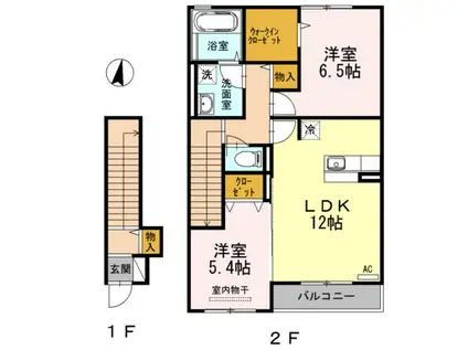 アクイール A棟(2LDK/2階)の間取り写真