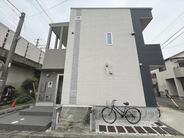 ハーモニーテラス四ノ宮川原町