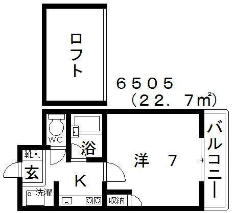 ユーコート21(1K/4階)の間取り写真