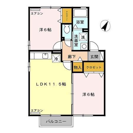 ファミールC(2LDK/2階)の間取り写真