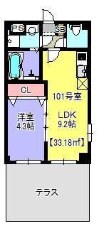 アルコバレーノ マクハリ(1LDK/1階)の間取り写真