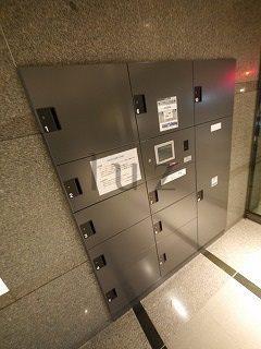 ルーブル新川崎