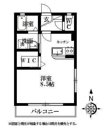 グランコーポ(ワンルーム/1階)の間取り写真