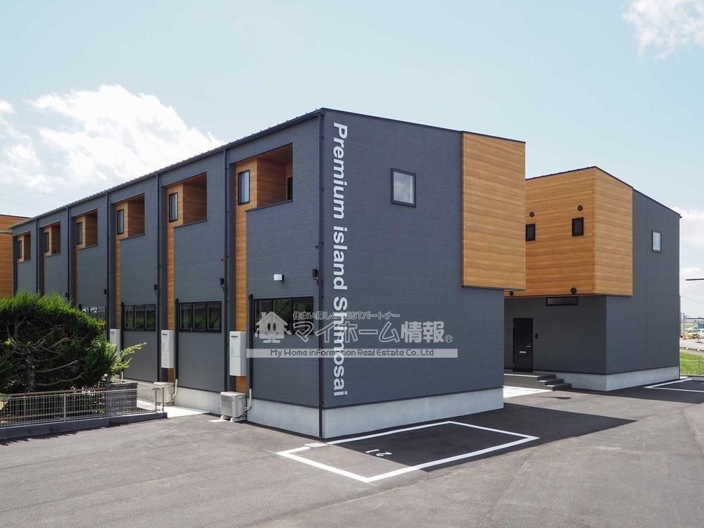 プレミアムアイランド下西