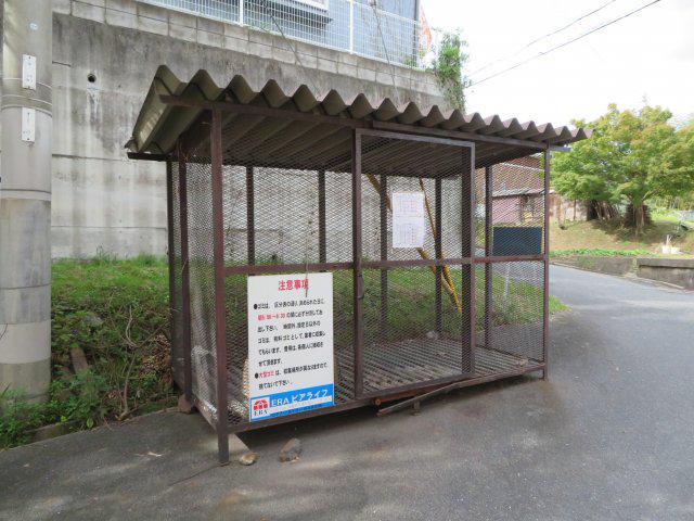 コーポ衣川