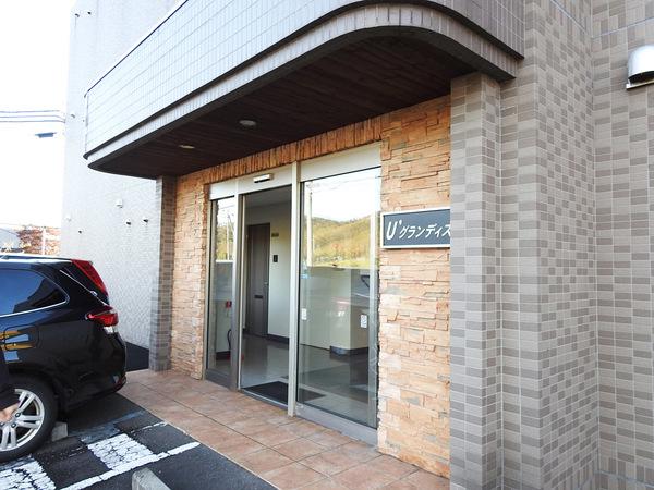 Uグランディス