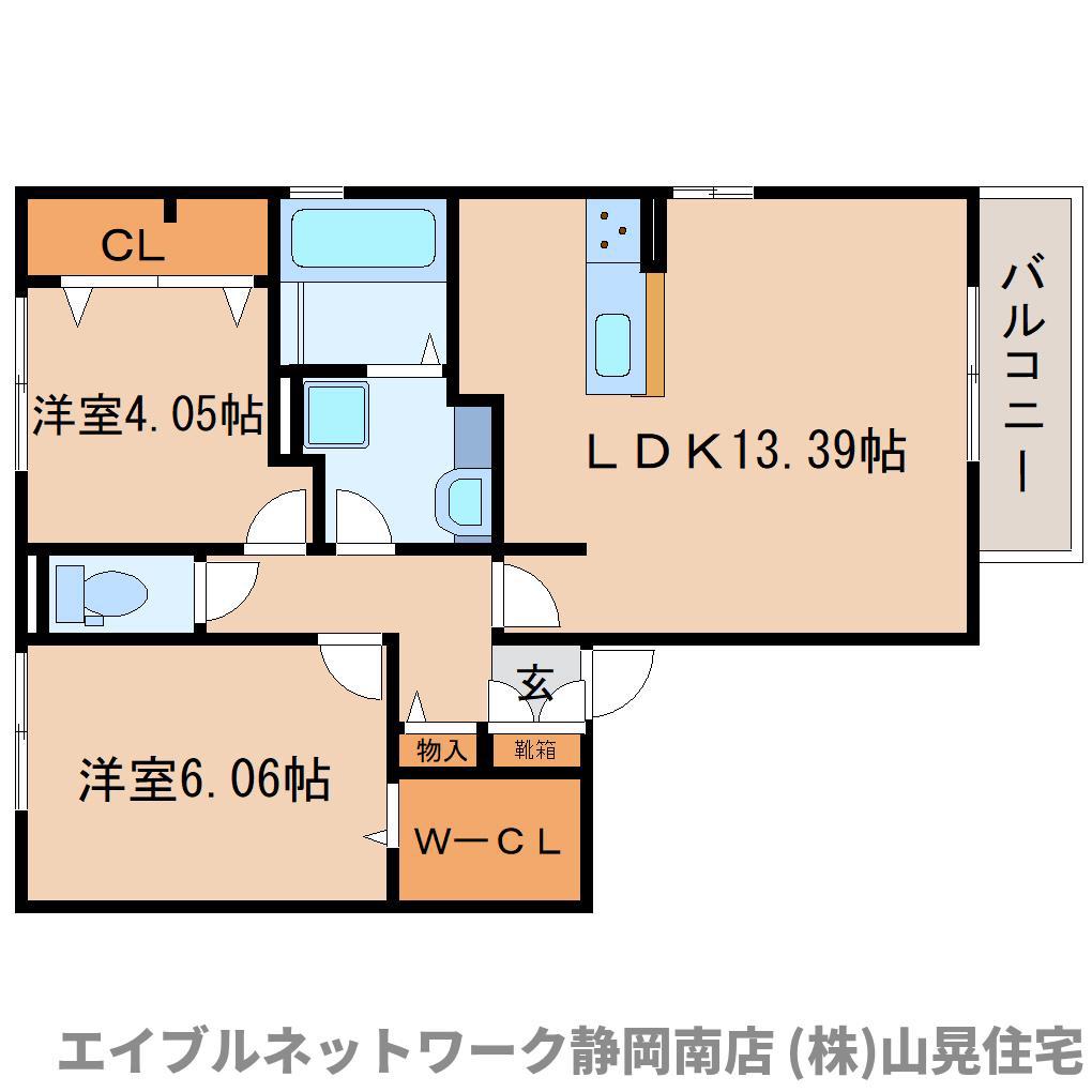 サンベリー(2LDK/2階)の間取り写真