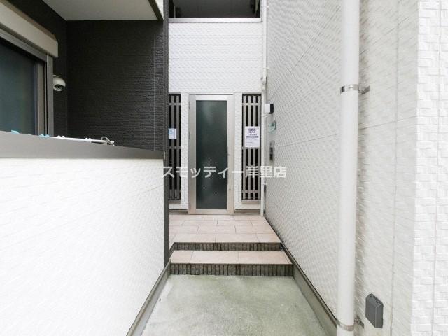 FMAISONGARDEN