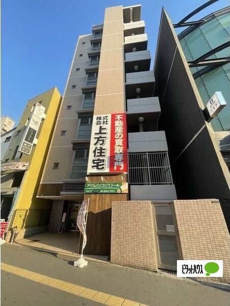 レクシア九条DUO