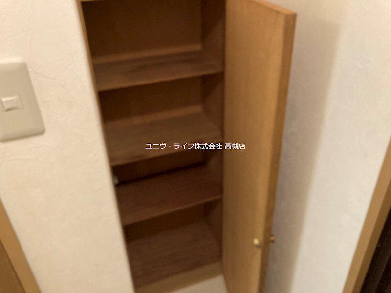 クロシオハイツV
