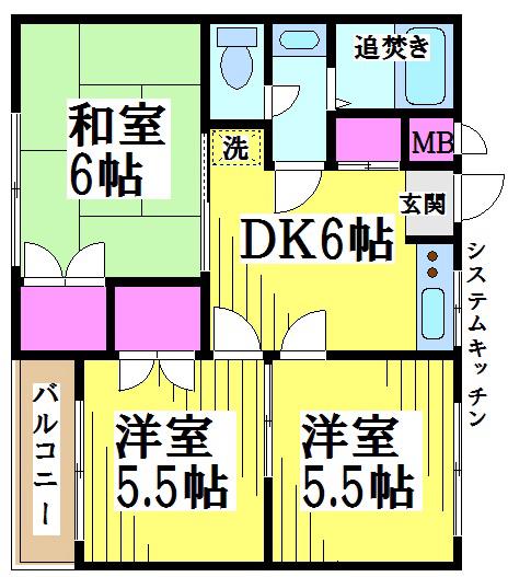 第二モトキハイツ(3DK/2階)の間取り写真