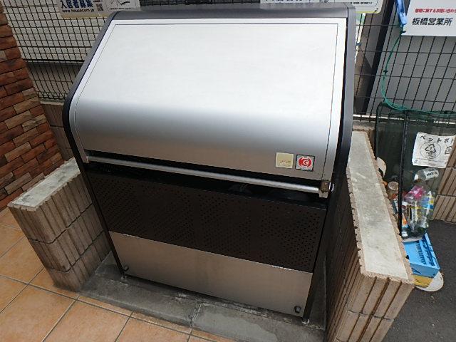 フラワーハウス II