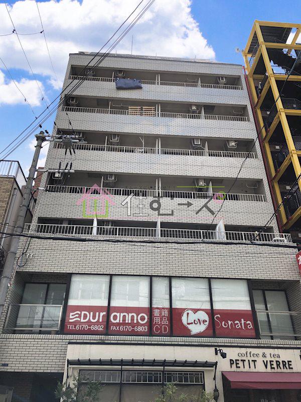 ユーロハイツ本町