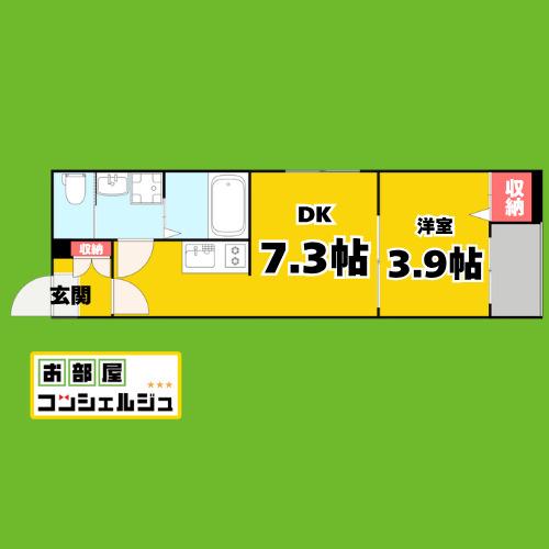 OKIMI HOUSE(1DK/3階)の間取り写真