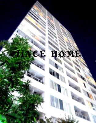 WHITE TOWER HAMAMATSUCHO ホワイトタワー浜松町