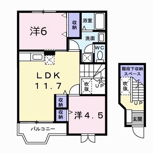 シャンゼリゼ弐番館(2LDK/2階)の間取り写真