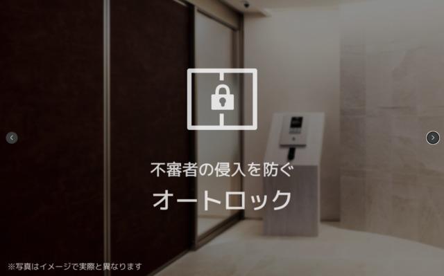 クリスターロ