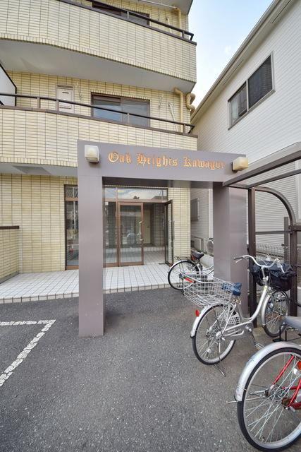 OAK HEIGHTS KAWAGOE